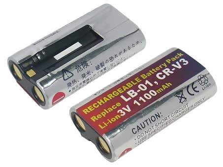 Compatible camera battery for SANYO Xacti VPC-S1 Compatible camera battery SANYO for Xacti VPC-S1