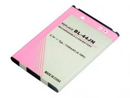 Compatible mobile phone battery LG  for P970 