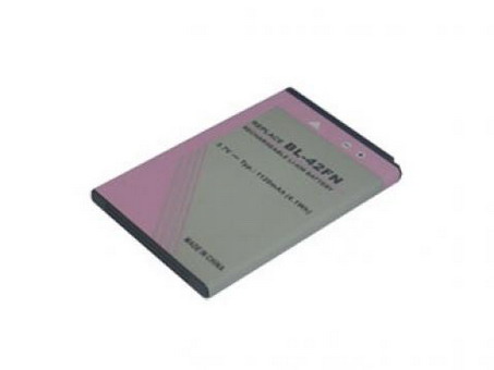 Compatible mobile phone battery LG  for P350 