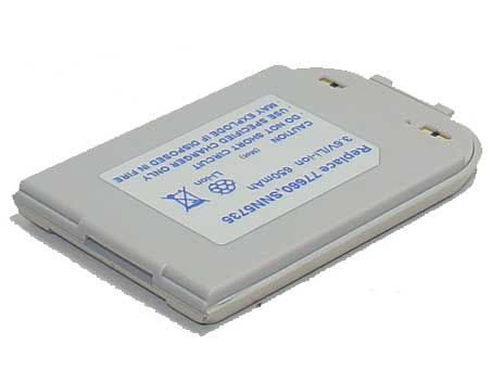 Compatible mobile phone battery MOTOROLA  for SNN5734A 