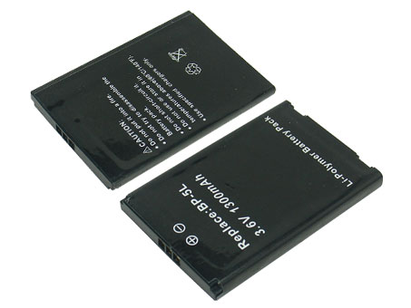 Compatible mobile phone battery NOKIA  for E62i 