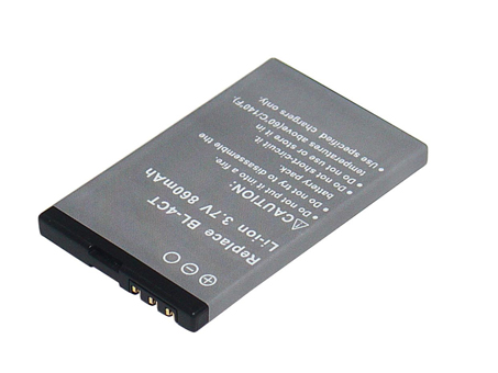 Compatible mobile phone battery NOKIA  for 6700 SLIDE 