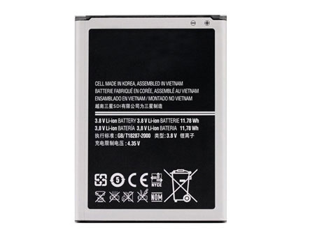 Compatible mobile phone battery SAMSUNG  for N7100 