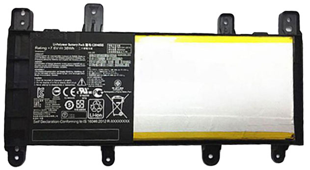 Compatible laptop battery ASUS  for VivoBook-X756UB-TY047T 