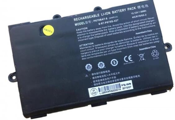 Compatible laptop battery CLEVO  for 6-87-P870S-4273 