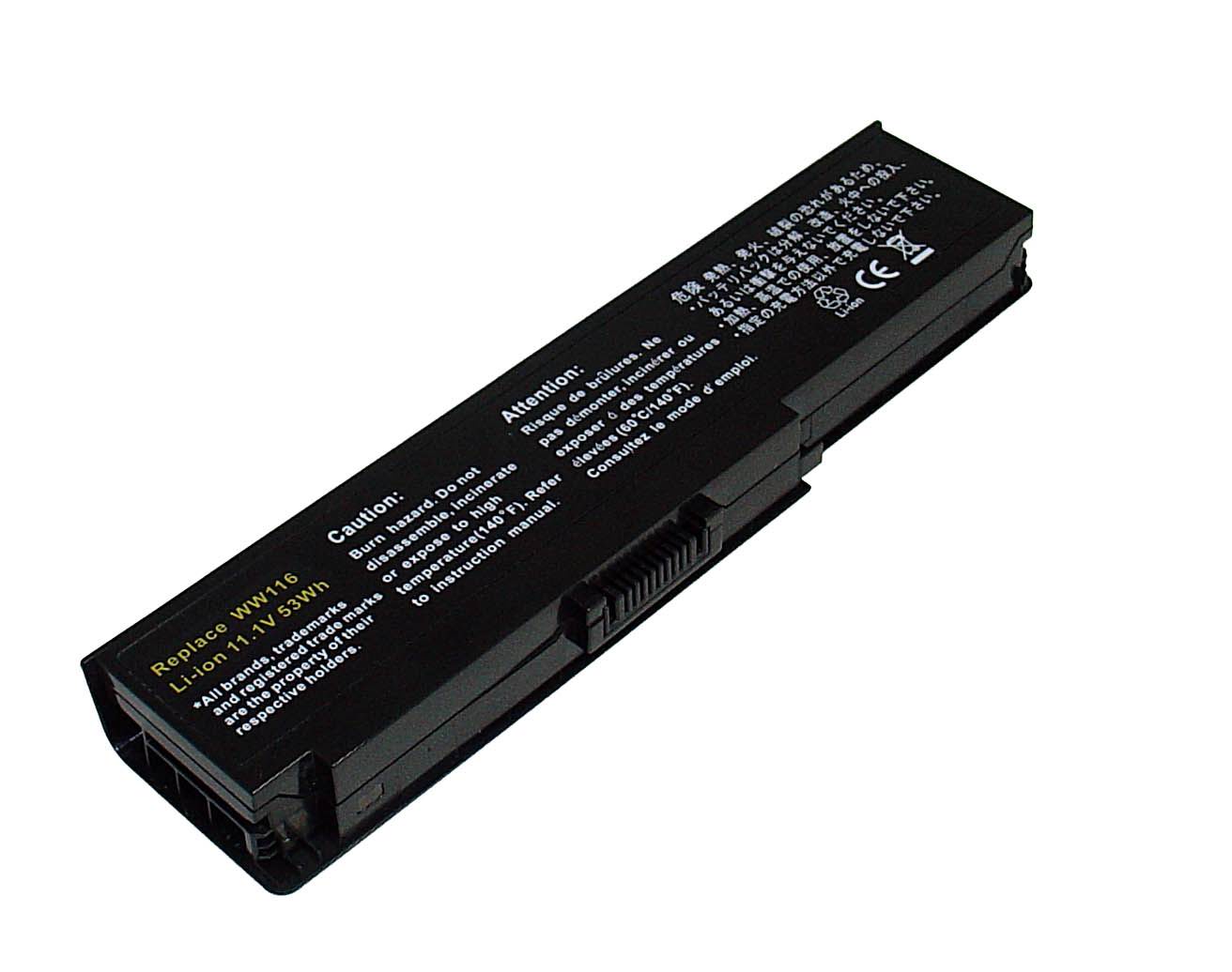 Compatible laptop battery dell  for FT080 