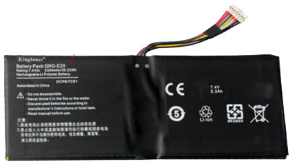 Compatible laptop battery GIGABYTE  for 2ICP8/72/81 