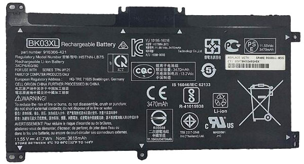 Compatible laptop battery HP  for Pavilion-x360-14-ba032ns 