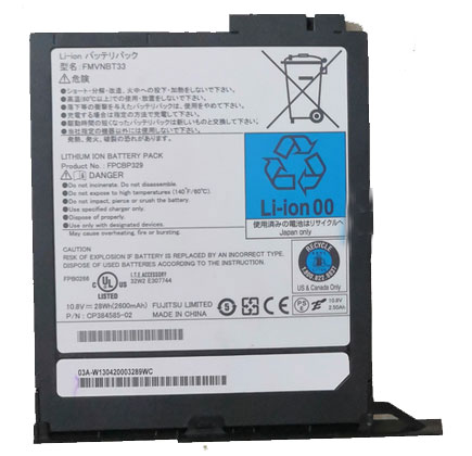Compatible laptop battery FUJITSU  for FMVNBT33 