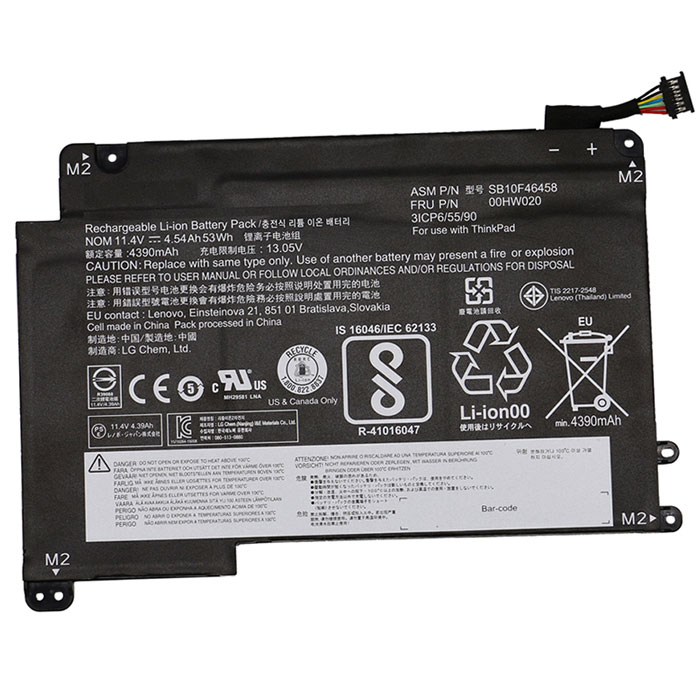 Compatible laptop battery Lenovo  for ThinkPad-P40-Yoga(20GQ) 
