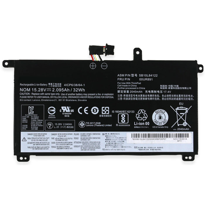Compatible laptop battery Lenovo  for 01AV493 