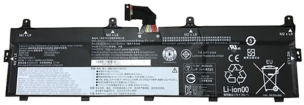 Compatible laptop battery LENOVO  for ThinkPad-P73 