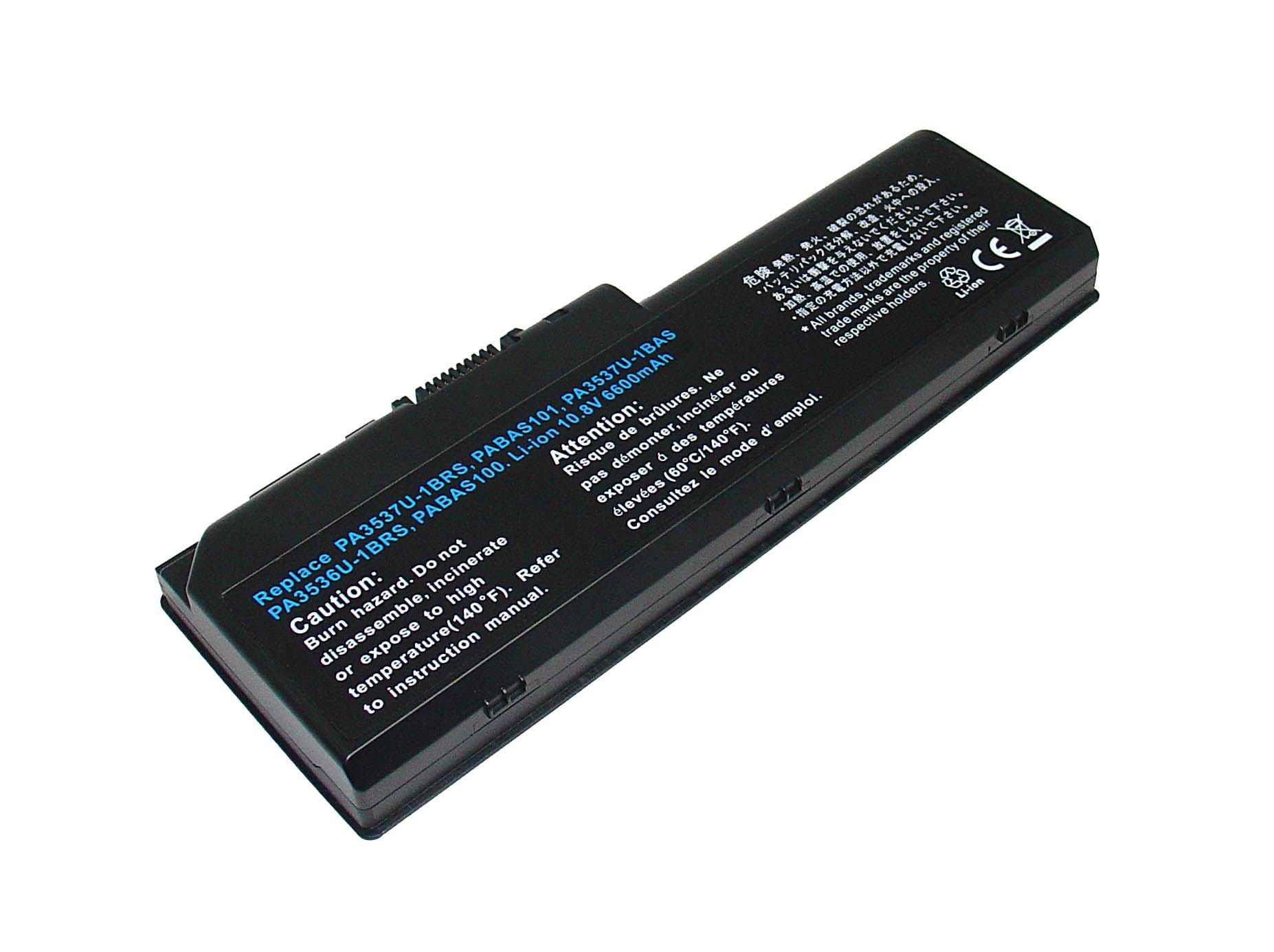 Compatible laptop battery TOSHIBA  for Satellite P200-1B6 