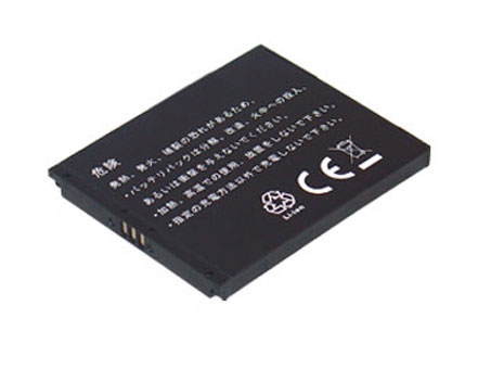 Compatible pda battery SAMSUNG  for SGH-i620 