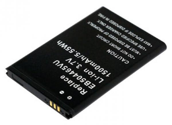 Compatible mobile phone battery SAMSUNG  for EB504465VU 