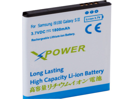 Compatible mobile phone battery SAMSUNG  for Galaxy SII 