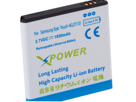 Compatible mobile phone battery Samsung  for GALAXY S 2 EPIC 4G TOUCH SPH-D710 SPRINT 