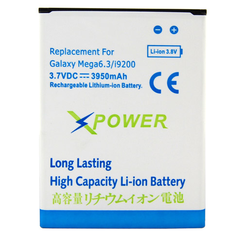 Compatible mobile phone battery SAMSUNG  for Galaxy Mega 6.3 