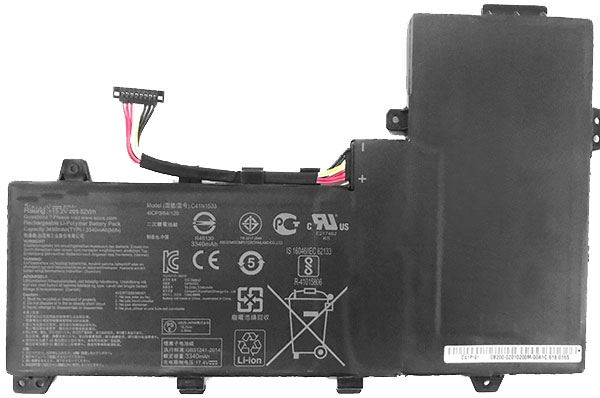 Compatible laptop battery ASUS  for Q524UQ-BHI7T15 