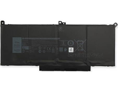 Compatible laptop battery dell  for N002L7380-D2606FCN 