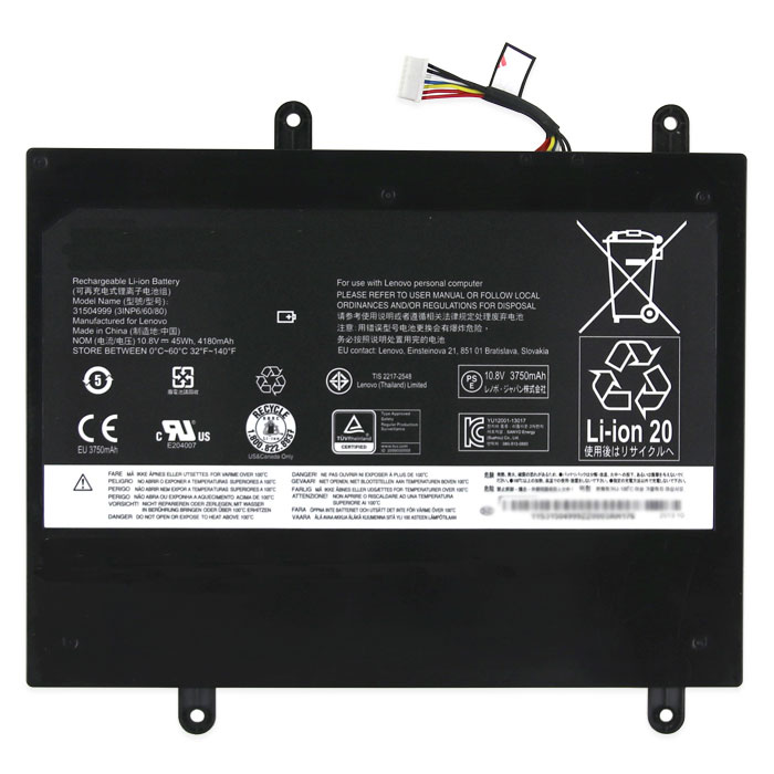 Compatible laptop battery LENOVO  for 3INP6/60/80 