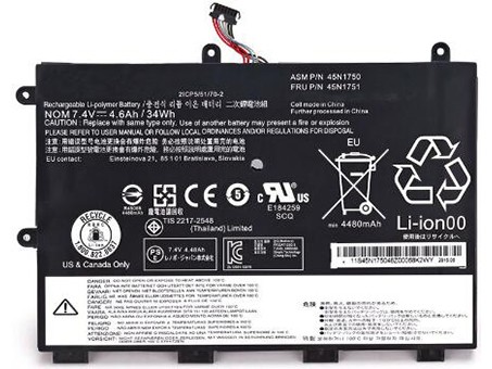 Compatible laptop battery LENOVO  for 45N1750 
