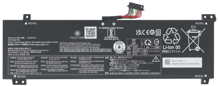 Compatible laptop battery LENOVO  for L22M4PA0 